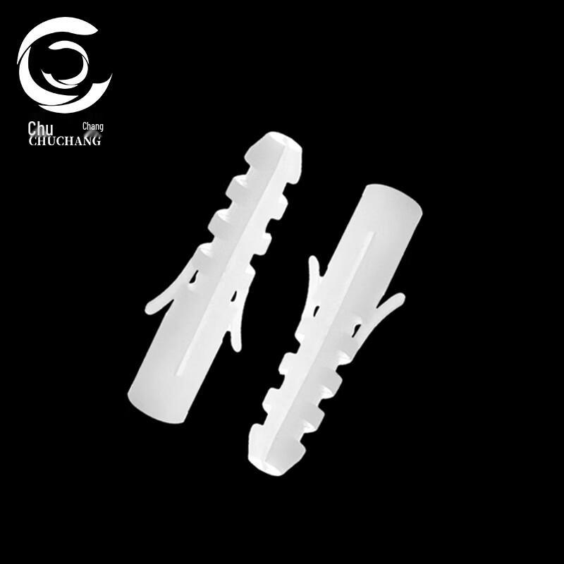 Nylon Plastic Expansion Wall Anchors
