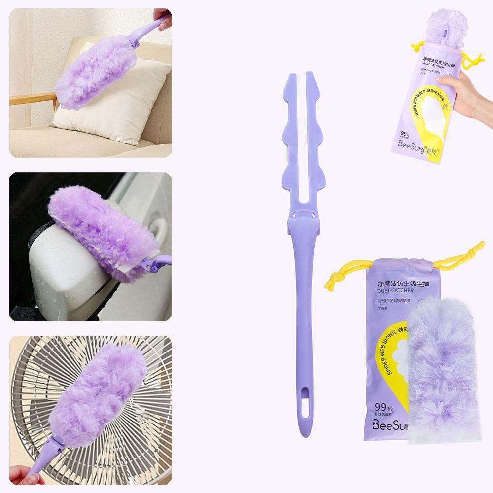 Durable Adjustable Dust Duster Electrostatic Adsorption Extra Long Cabinet Cleaning Gap Duster Foldable Feather Duster Household