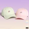 Yellow Baseball Cap Women's Color Lines Fashion Soft Top Bent Hat Green Couple Street Fashion Cap