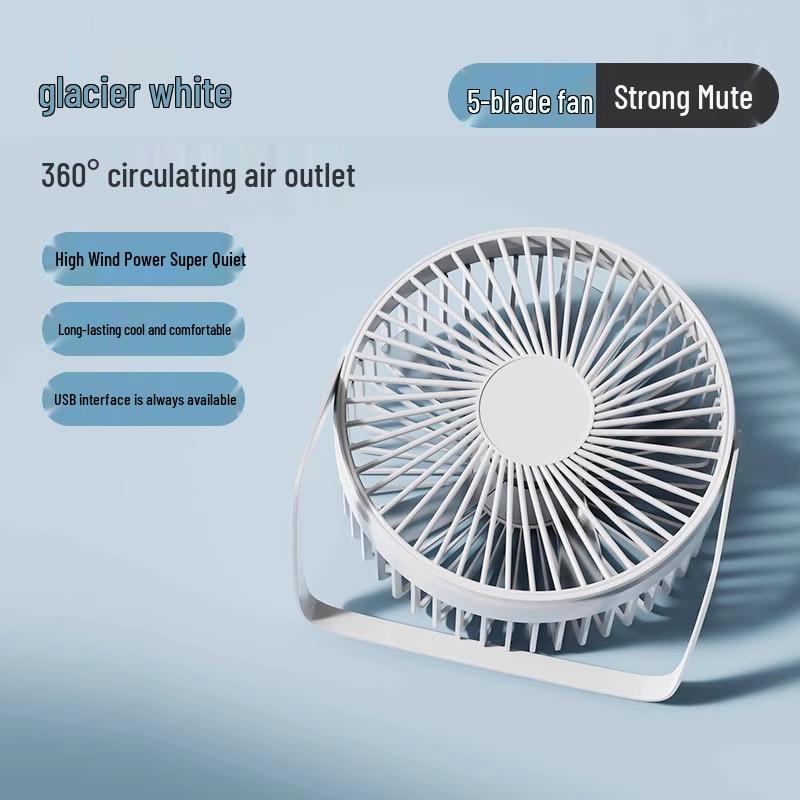 High-Power Silent USB Desktop Fan, 5-8 Inch, Office Plug-in Circulation Fan Standard