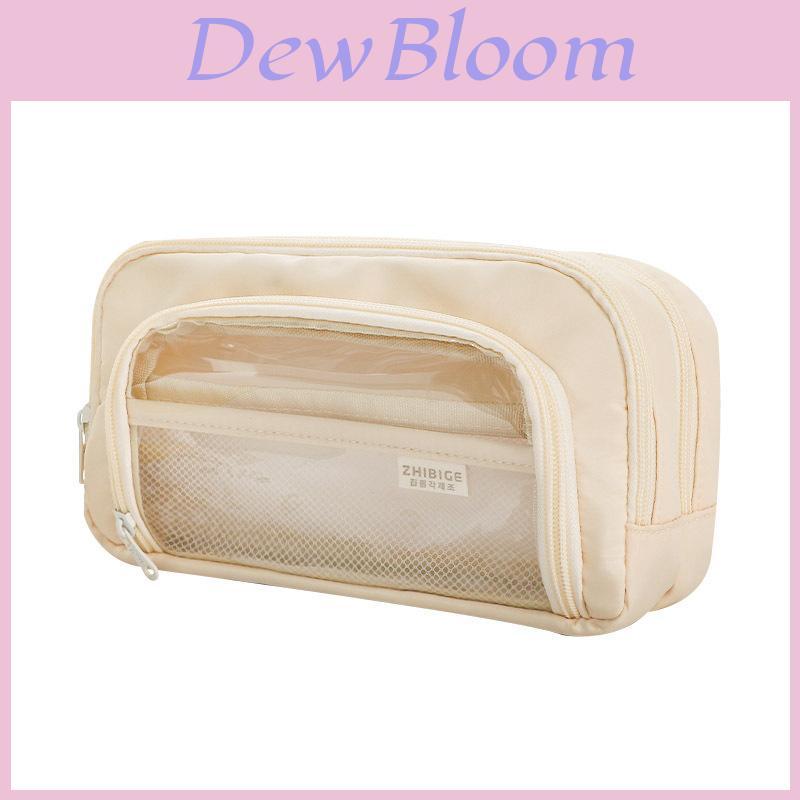 Minimalist Clear Large Pencil Case With Transparent Window For Students And Teens