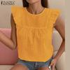 ZANZEA Women Summer Round Neck Sleeveless Casual Crochet Tank Tops