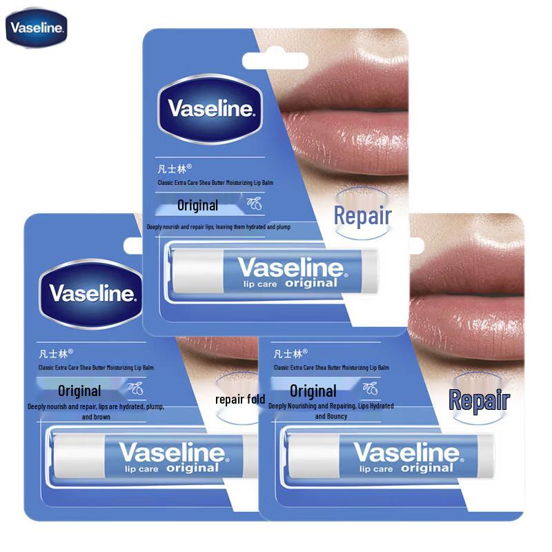 Vaseline Classic Care Shea Butter Lip Balm 3-Pack
