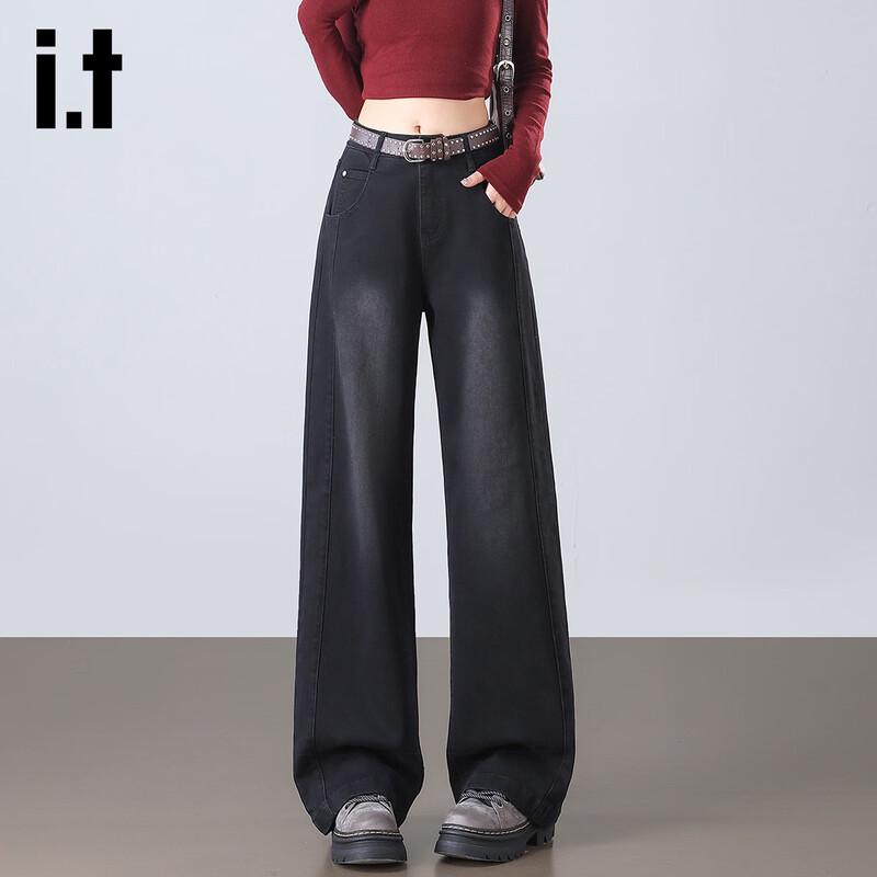 Izzue It Women s High-Waist Lyocell Wide-Leg Jeans L
