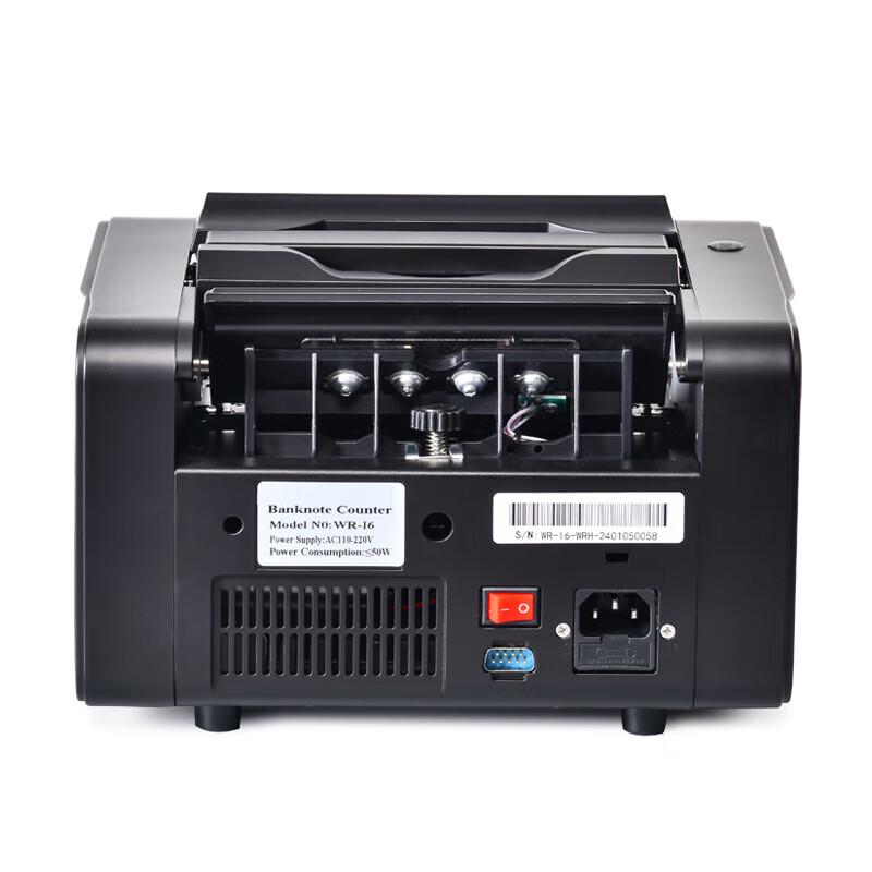 Weirong I6 2023 Multi-Currency Bill Counter CN Plug (adapter Included)