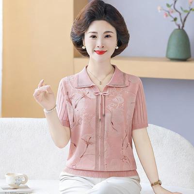 Tops – T-Shirts