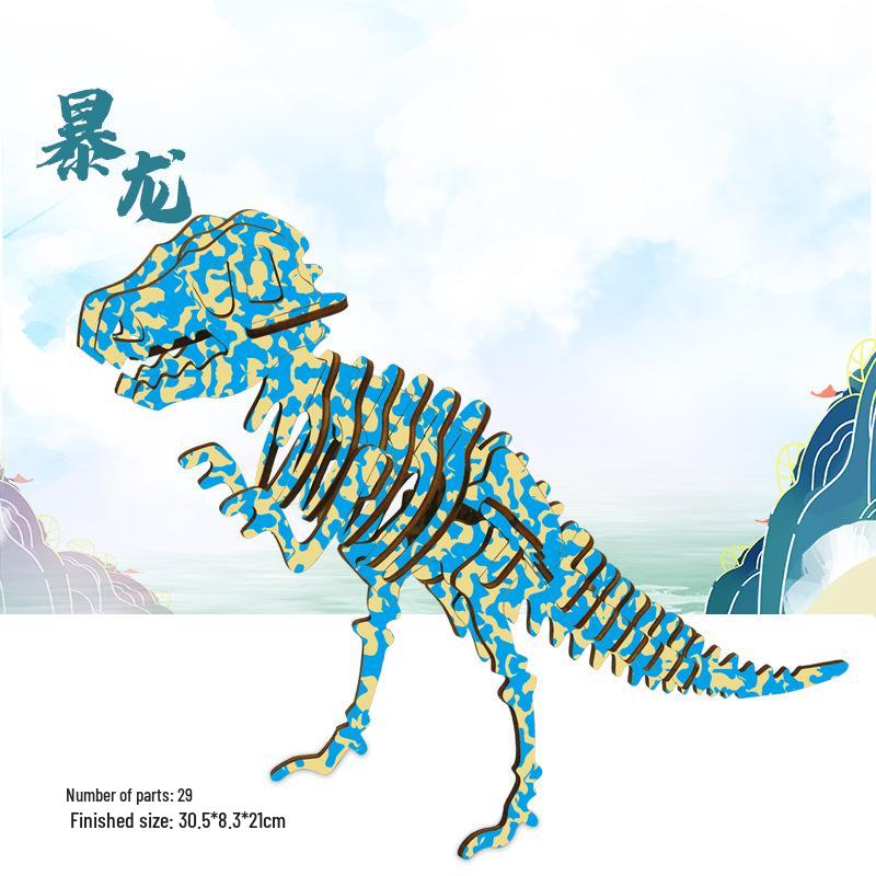 3D Holzpuzzle Modellspielzeug für Kinder ab 6 Jahren - Handgefertigtes Lernspielzeug
