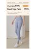 Seamless High-Waist Tummy Control Leggings: Body-Shaping Hip-Lifting Yoga Pants for Women