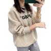 Women's 2024 Cotton Crew Neck Sweatshirt: Thin, Fleece-Lined Loose Pullover for Spring and Autumn.
