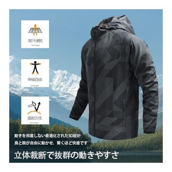 [Stabbon] Men's Windbreaker, Waterproof, Lightweight, Sports Jacket, Spring, Autumn, Winter, Outerwear, Casual, Mountain Parka, Outdoor, Outerwear,