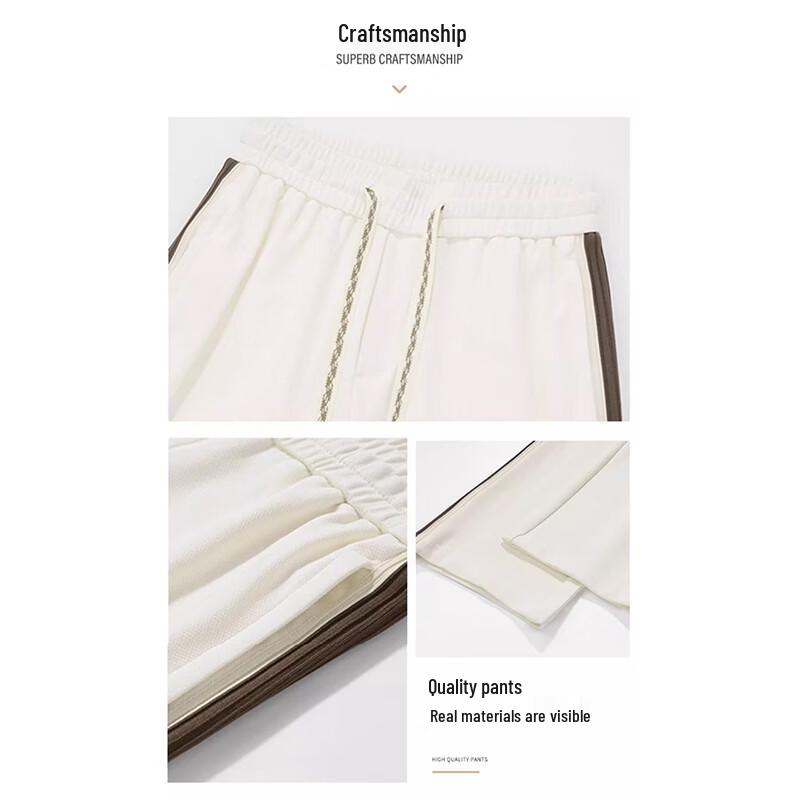 Wassup Sohot Men's Striped Casual Track Pants