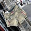 Vintage Spicy Girl Spodenki Jeansowe w Linii A - Stylowe, Wysmuklające, Modne Hot Pants z Niskim Stanem