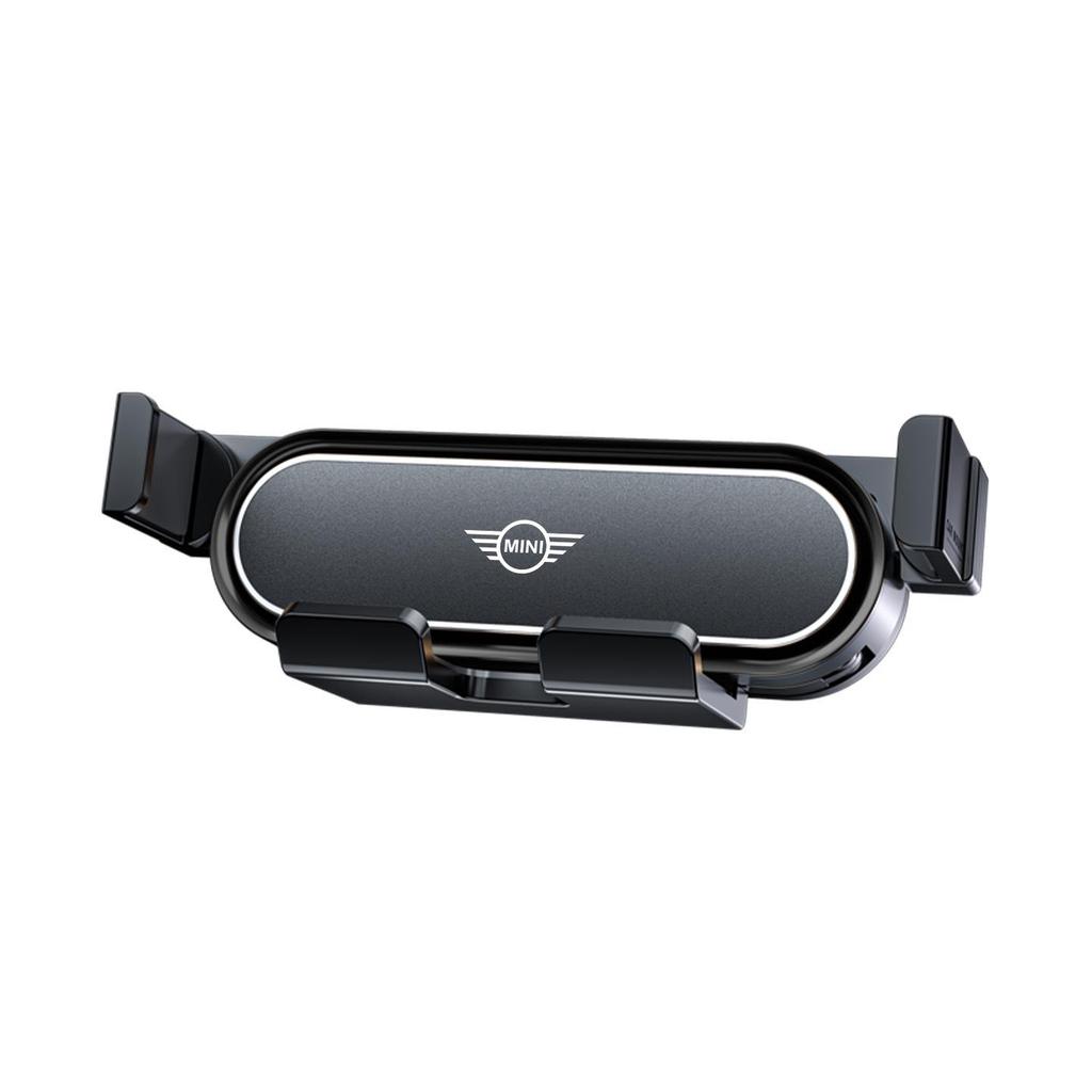 BMW Mini, F55 & Other Models Frosted Zinc Alloy Car Phone Holder