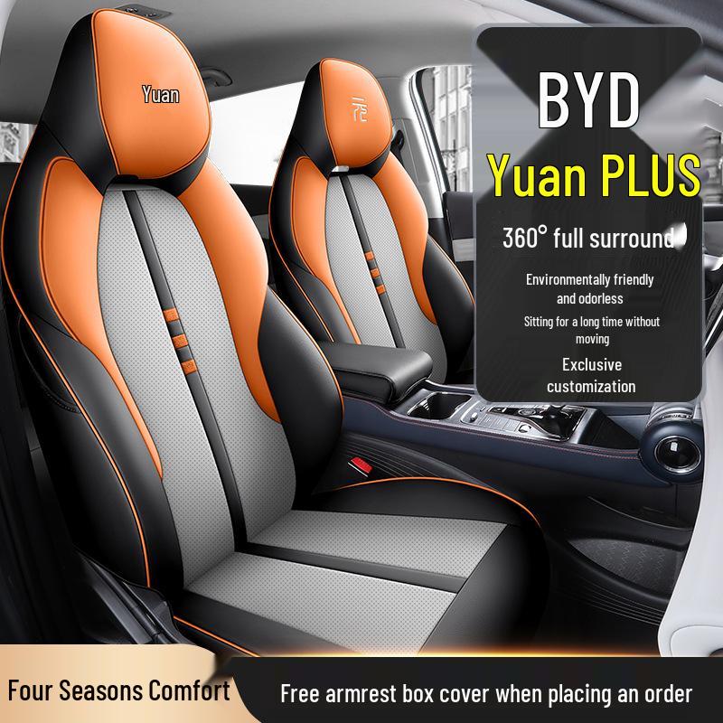 BYD Yuan Plus Universal Car Seat Cover - Four Seasons Breathable Leather Full Surround Cushion