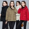 Vestes et manteaux – Vestes