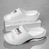 Fashion Men slippers House Shoes Non-Slip Thick Soft Platform Slide Sandals Men Indoor Outdoor Shower Bathroom Slipper Casual Shoes male