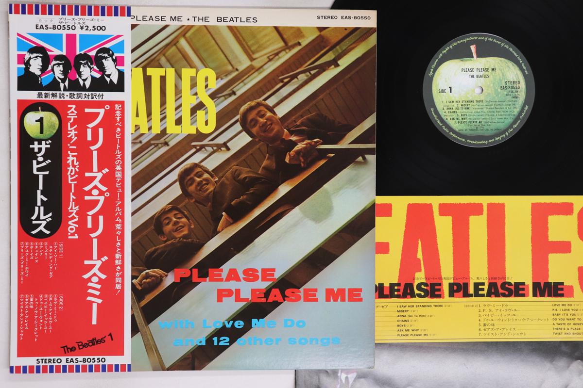 

LP Record BEATLES - Please Please Me EAS80550 APPLE 1976 Japan Obi Rock Used