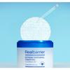 Real Barrier Extreme Panthenol Toner Pad 150ml, 80 Pieces, 1 Piece