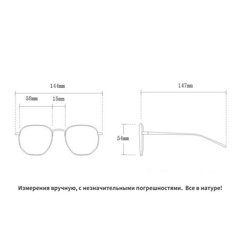 Women's Glasses Anti-Blue Light Fashion Personality Retro Large Square Frame Plain Glasses Student Commuter Face-Looking Small Glasses