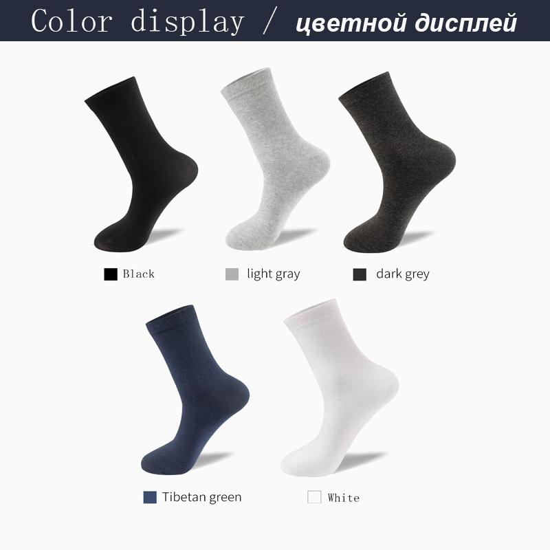 Lot de 10 paires de chaussettes pour homme en coton peigné, noires, décontractées, respirantes, de haute qualité, grandes tailles (38-48)