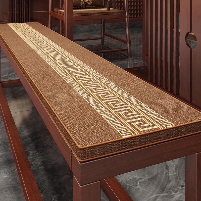 Zen Style Long Chair Cushion