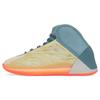 Baskets Unisexe Yeezy Quantum Corail Haute Résolution Orange HP6595
