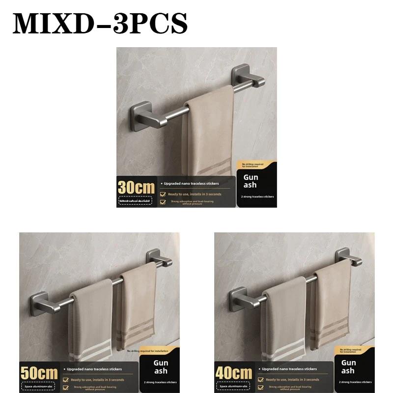 No-Drill Wall-Mounted Towel Rack Storage Rack for Bathroom Single Rod Organizer for Toilet Sink Bathroom Hygiene Space Saver