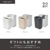 Soem Slim Trash Can with Hanging CGY In Compact and Perfect for and Gift [Space-Saving] 1.6L Hook, [Made Japan], Small, Kitchens, Wall-Mounted, Cars,