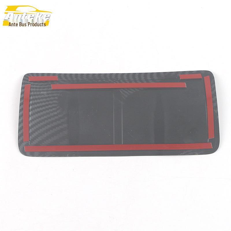 21 GS4 PLUS Front Storage Compartment Carbon Fiber Decorative Sticker