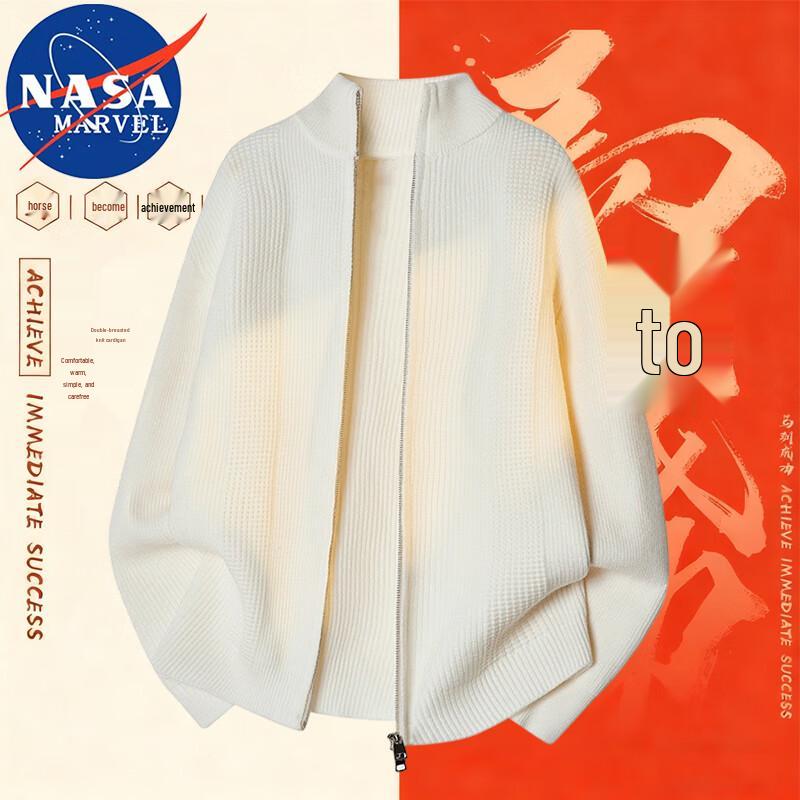 NASA MARVEL Men's Stand-Collar Zipper Cardigan Sweater