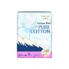 **Jie Ling's Tao Tao Oxygen Cotton Day & Night Sanitary Napkin with Small Waist Design**