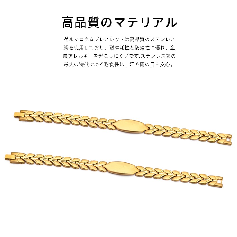 17 ziaren bransoletka germanowa stal nierdzewna elektryczność statyczna moda rozmiar regulowany [BEFOSHINN] męska (Czystość 99,999%) bransoletka, rozpraszanie,