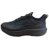 Shenxing 14 Cushioning, Wear Resistant Low Top Training Shoes Men's Black 112617713-6