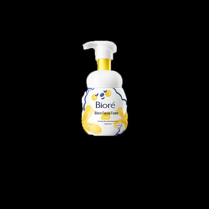 Biore Kao Amino Acid Foaming Cleanser - Soothing Sensitive Skin Twin Pack