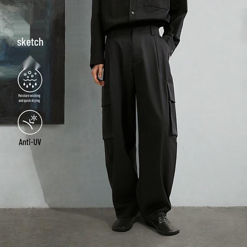 

Sketch Men s Loose Fit Curved Leg Casual Pants XL