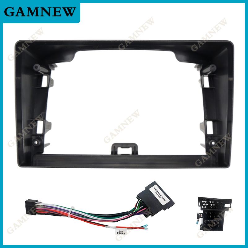 9 Inch Car Frame Fascia Adapter  Android Radio Audio Dash Fitting Panel Kit For Kia Sorento 2002-2006