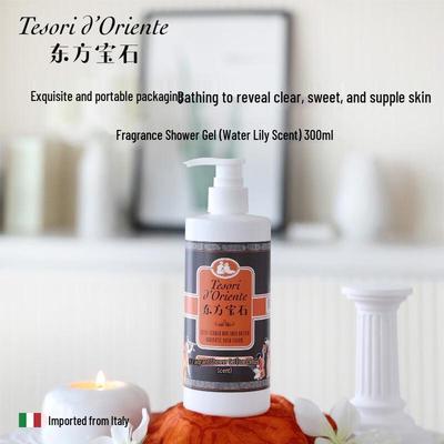 Saponi e gel doccia – Gel doccia