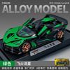 Boys Pull Back Toy Car Model With Sound And Light Openable Doors Sports Car Pickup Suv