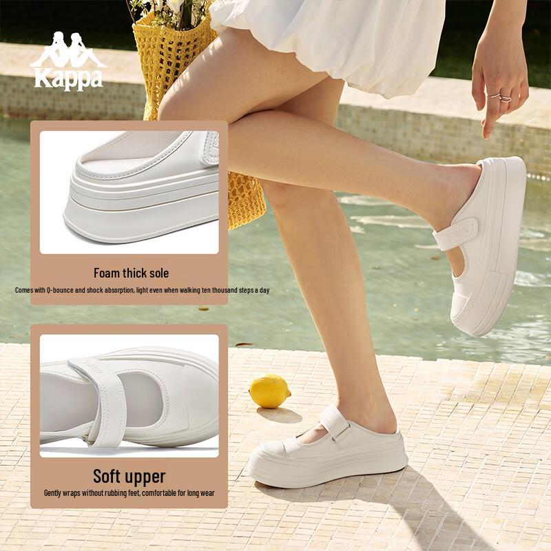 Kappa Women's Anti-Slip Outdoor Slide Sandals