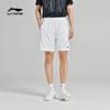 Li-Ning Unisex Quick-Dry Badminton & Training Shorts