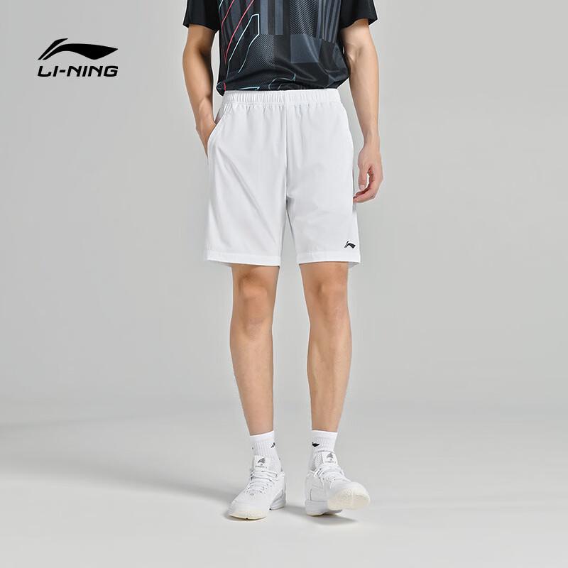 Li-Ning Unisex Quick-Dry Badminton & Training Shorts