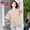 Women's Summer Chinese Style Chiffon Top