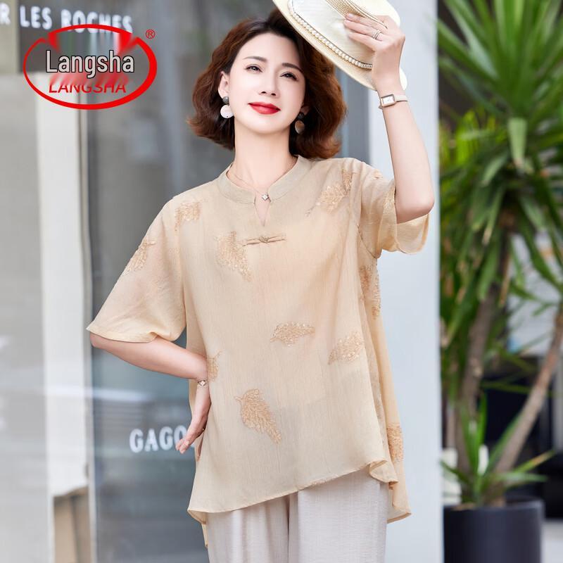 LangSha Women s Summer Chinese Style Chiffon Top 4XL