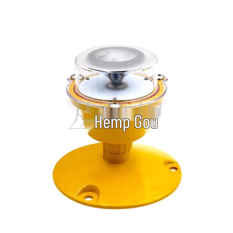 Jungle Scorpion Type B Low-Intensity Airport Obstruction Light