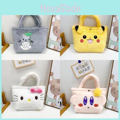 Plush Cartoon Animal Shoulder Bag For Kids With Breathable Nylon Interior