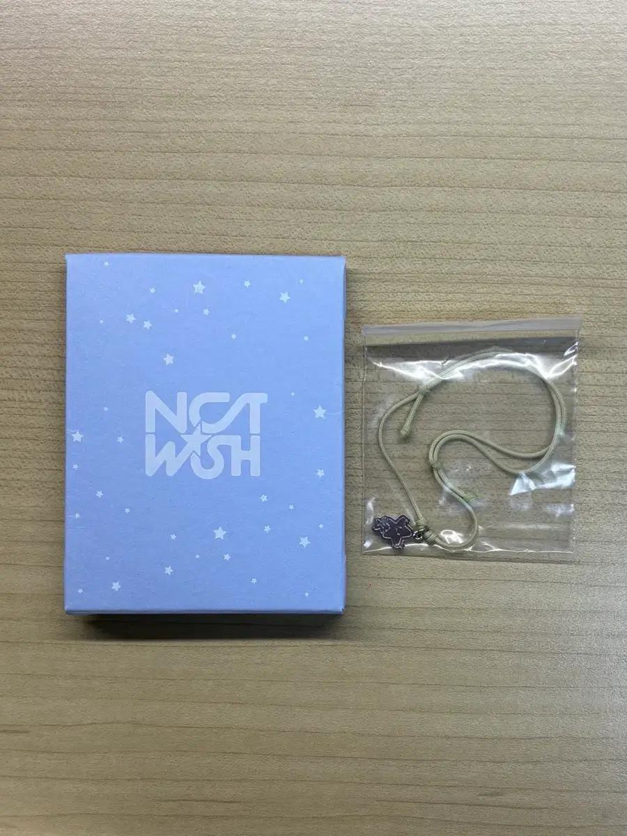 

NCT Wish Bracelet Riku Transfer / Poka Bakery Unconventional Unopened Album Doll Used