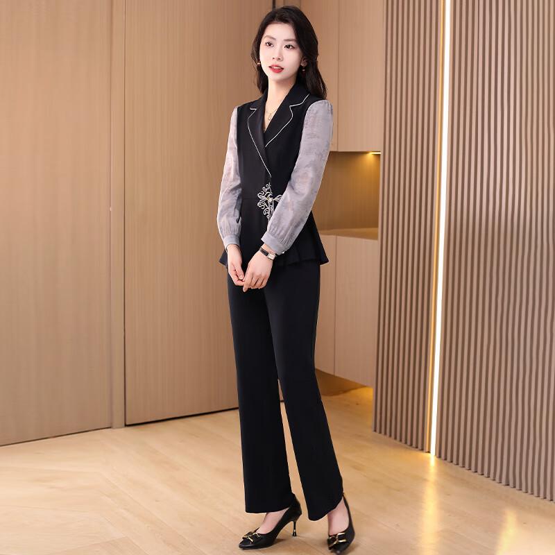 Kebell New Chinese Style Chiffon Two-Piece Set