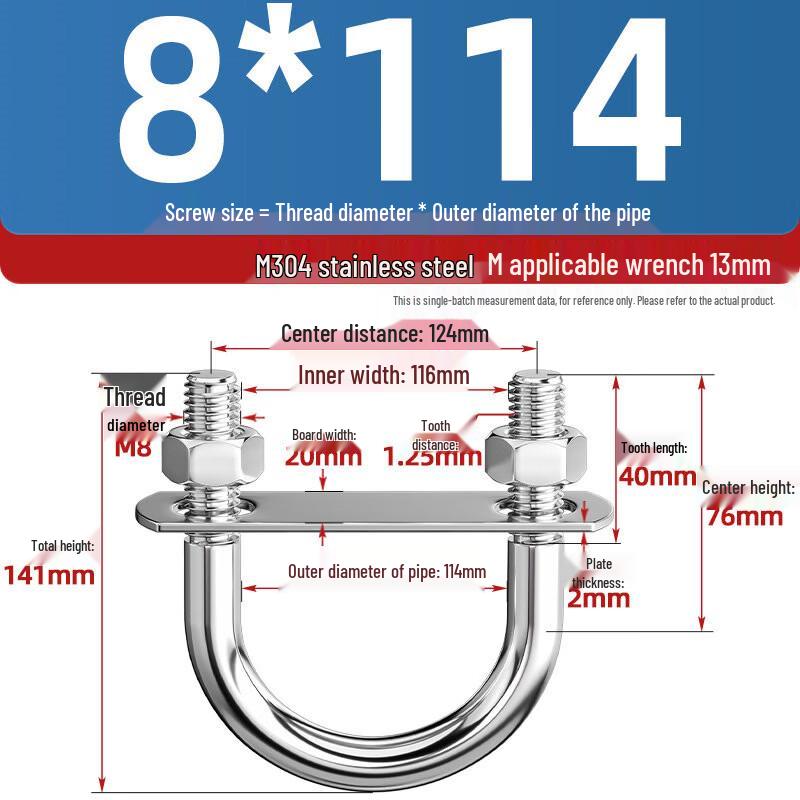 Stainless Steel Pipe Clamp