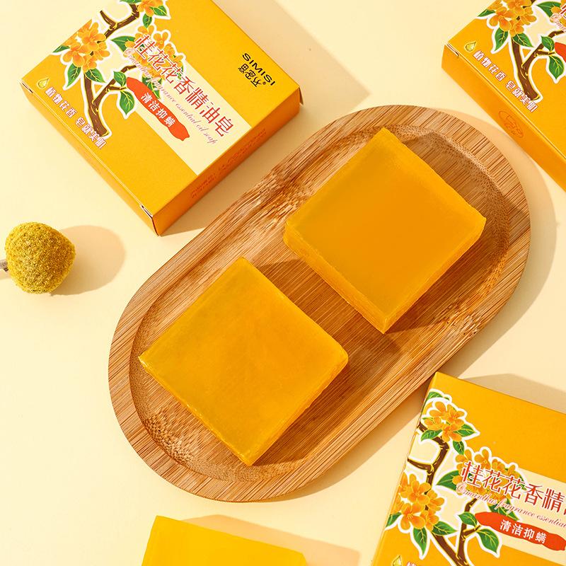 Osmanthus Floral Essential Oil Handmade Square Soap 80G for Cleaning and Moisturizing