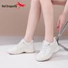 Red Dragonfly Women's White Leather Dad Shoes - Thick Sole, Hidden Height, Non-Slip Casual Sports Shoes for Autumn